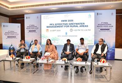 आईआईडब्लूडब्लू 2026 के दूसरे दिन जल सुरक्षा, नवार और लचीली वॉश सेवाओं के विभिन्न आयाम एक साथ लाए गए