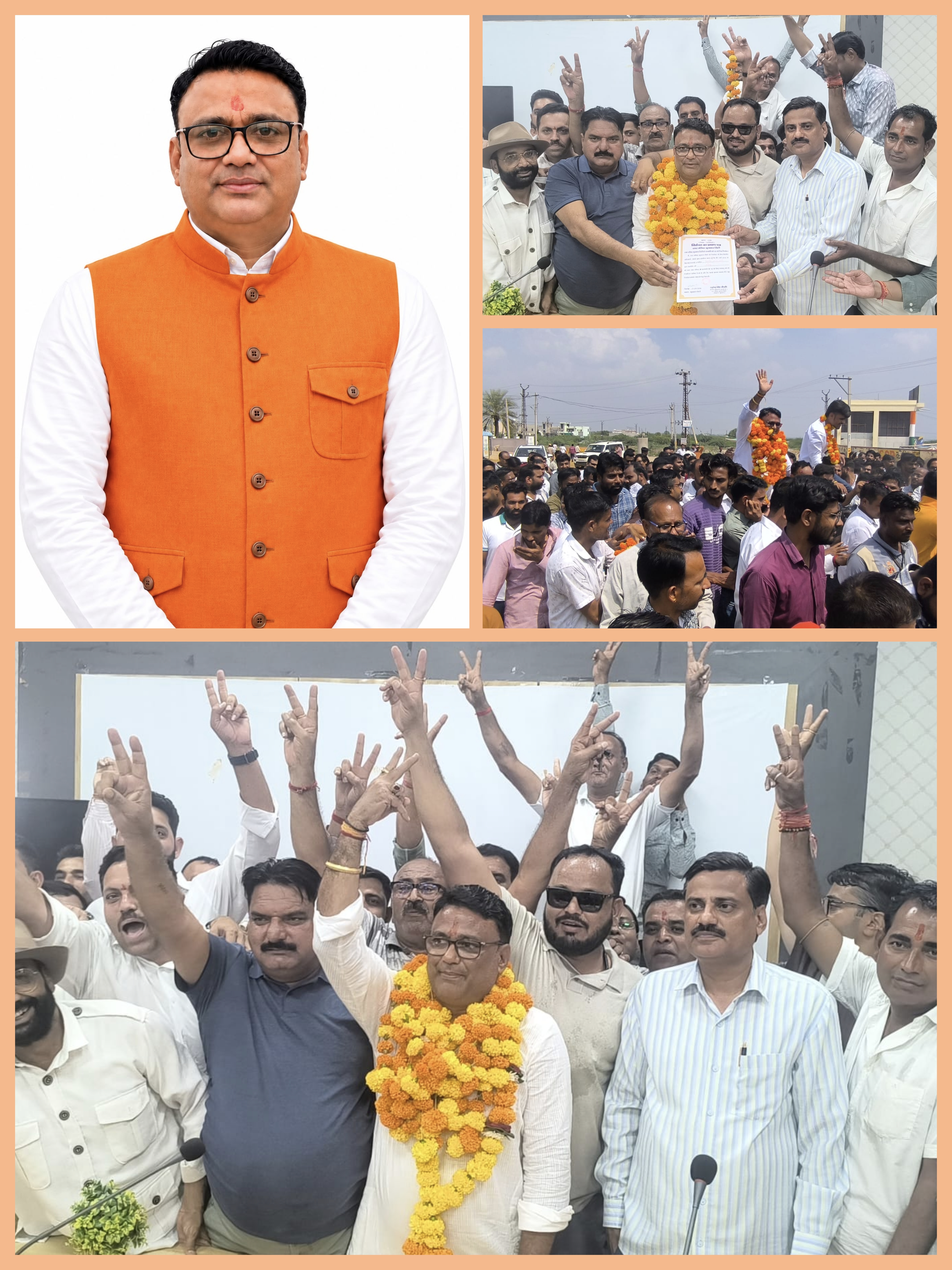कुचामन नगर परिषद के सभापति बने महेश रामचंद्रका, आरिफ खान को 5 वोट से हराया